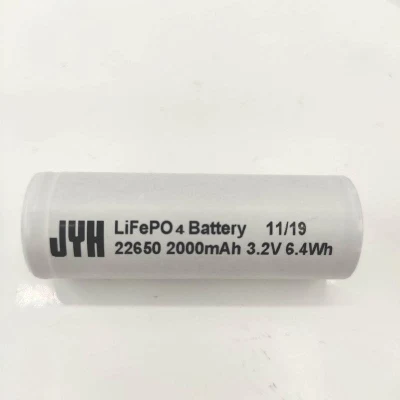 Un38.3 LiFePO4 22650 2000mAh 3.2V 6.4Wh 充電式リチウム電池